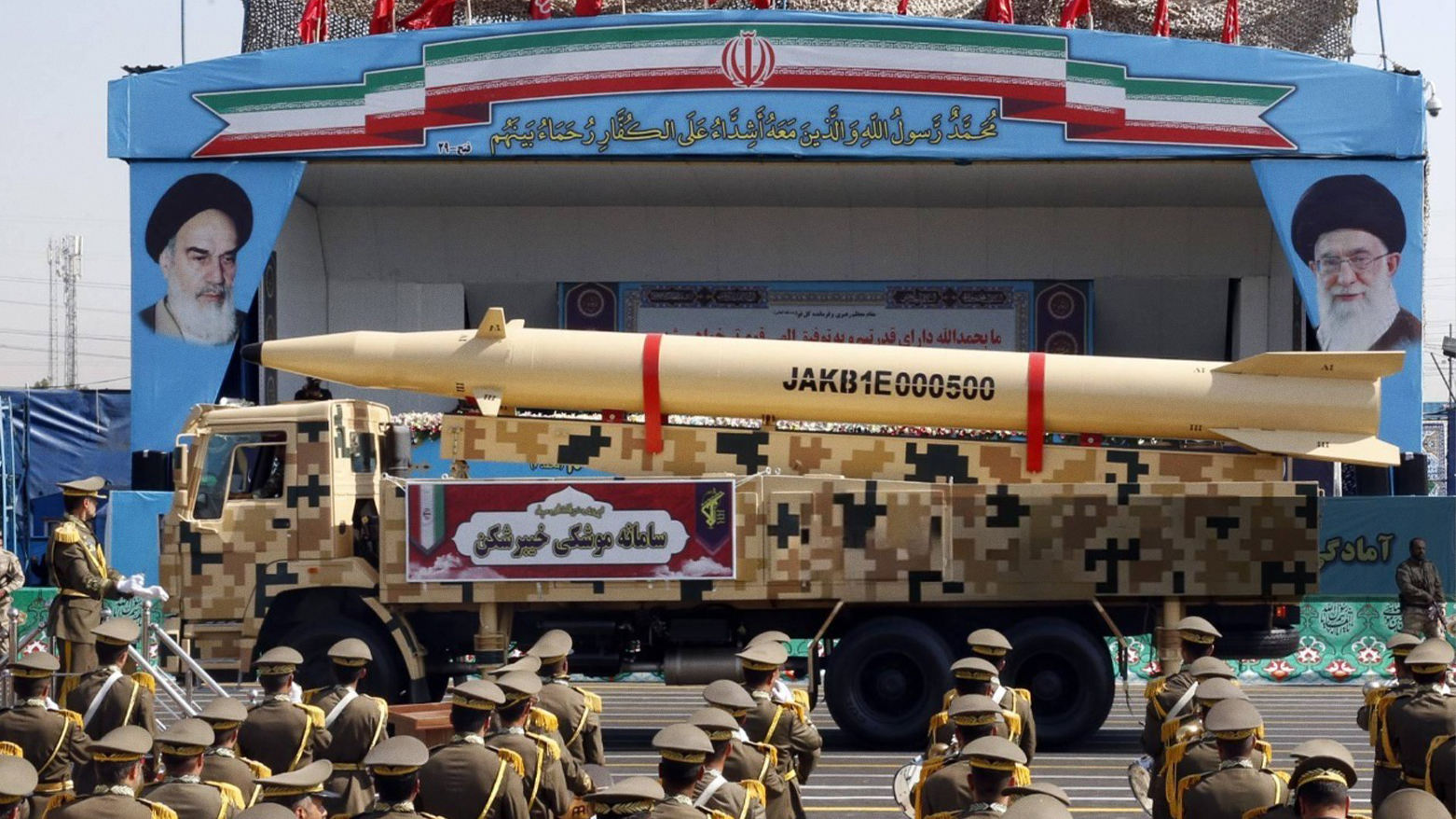Die Revolutionsgarden (IRGC)