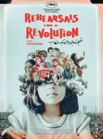 Rehearsals for a Revolution