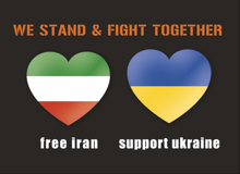 Sticker_IRANUKRAINE