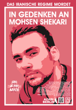 poster_MohsenShekari