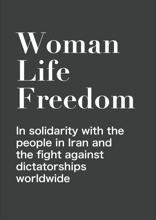 poster_womanlifefreedom