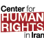 iranhumanrights.org