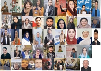 Save 44 afghan Human Rights Defenders from Forced Deportation and Persecution